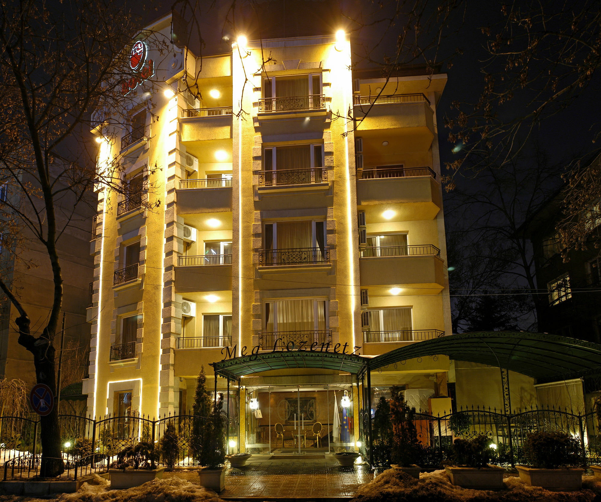 Meg-lozenetz 3* Sofia